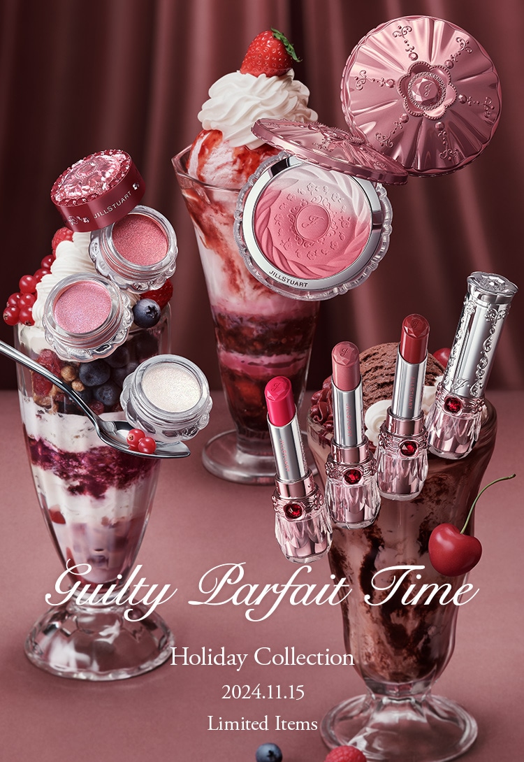 JILL STUART Beauty 公式オンラインショップ 