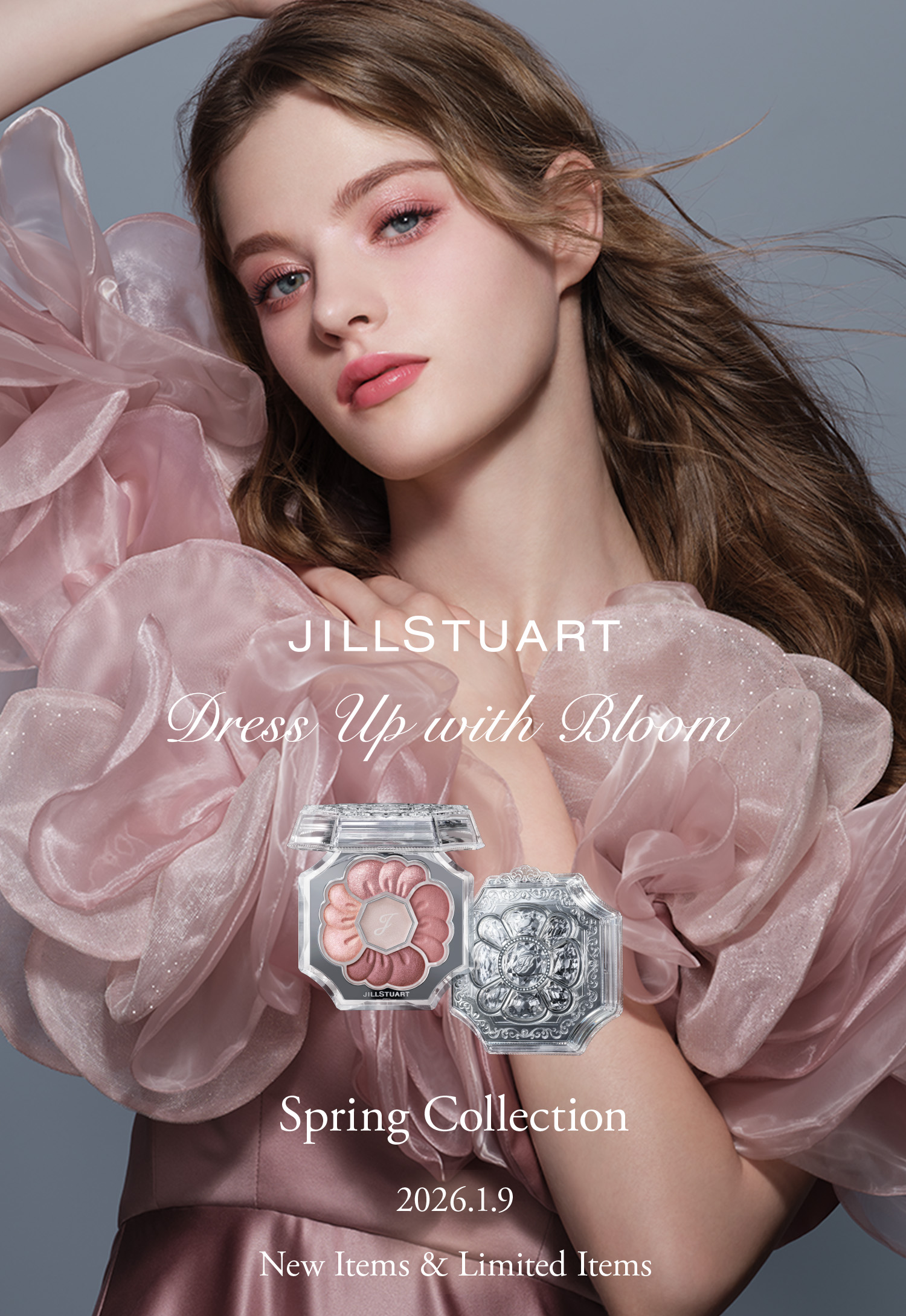 JILL STUART Beauty 公式オンラインショップ