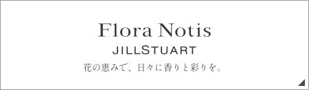 Flora Notis JILL STUART