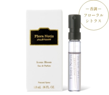 送料500円のみでお届け】アイコニックブルーム オードパルファン