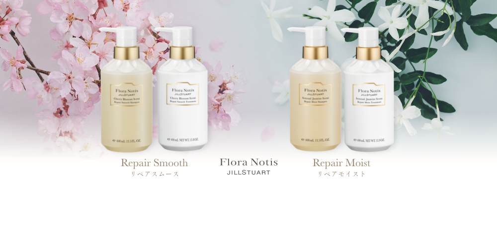 揺れツヤ髪体験 サンプル3点セット 実施期間：2026年3月13日(金)～なくなり次第終了