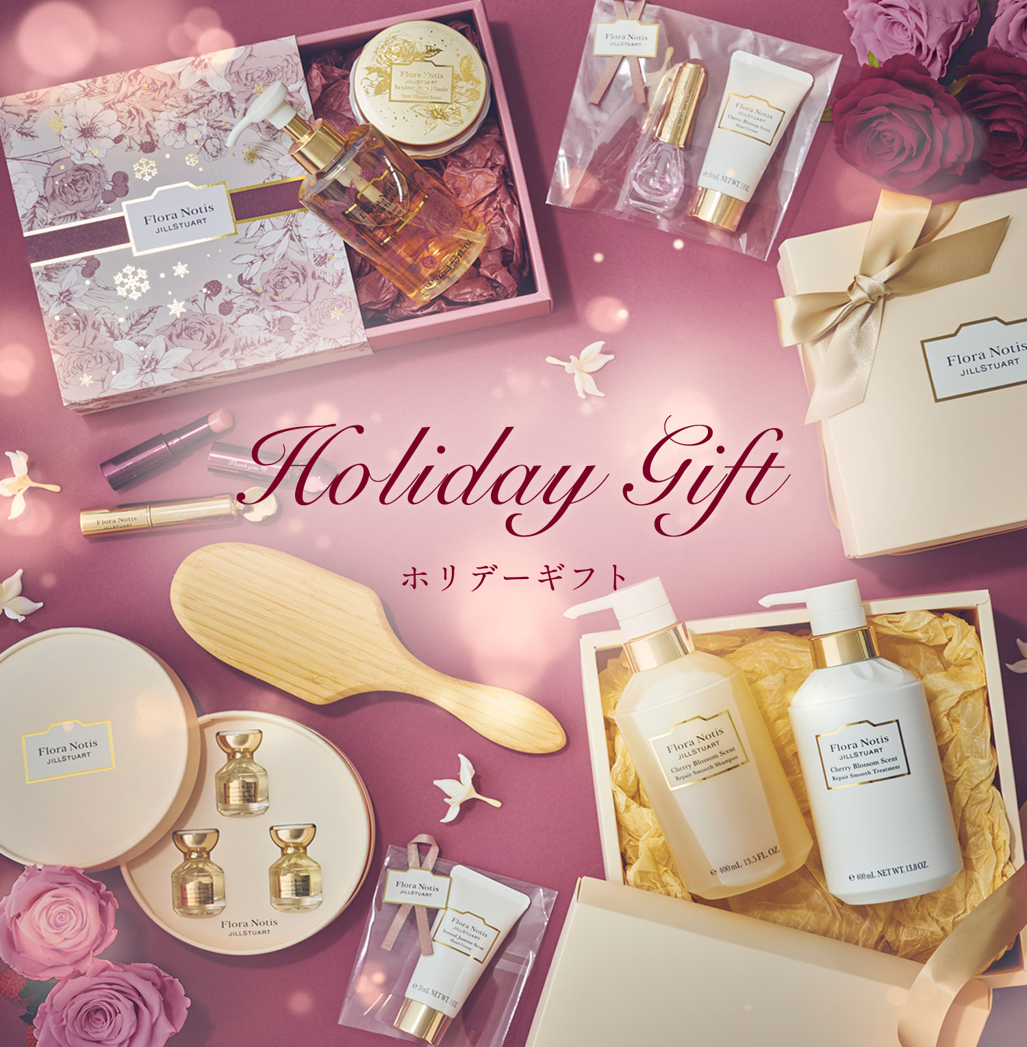 ギフトセレクション