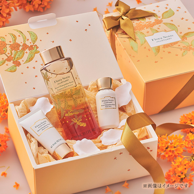 JILL STUART ジルスチュアート(JILL STUART) ティータイムセット
