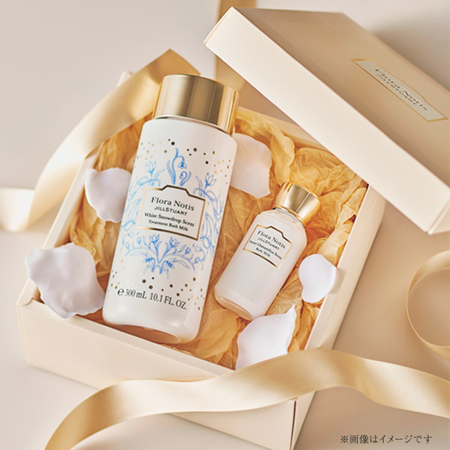 格安人気 入浴剤＆Miss Diorサンプル35点セット＆diorハイライトセット トライアルセット・サンプル
