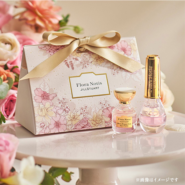 フレグラントプチギフト