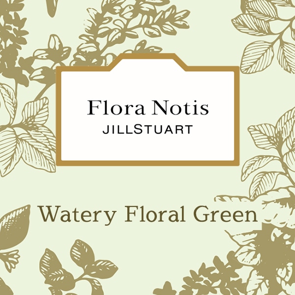 Watery Floral Green イメージ