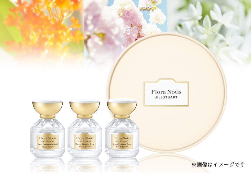 “ベスト3 セレクション イメージ