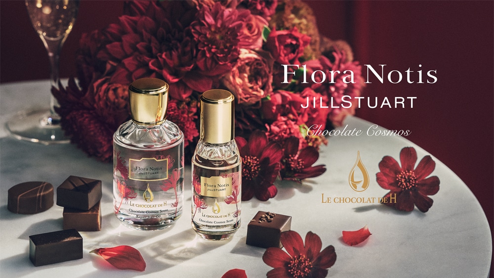 Bordeaux Flower Valentine チョコレートコスモスイメージ
