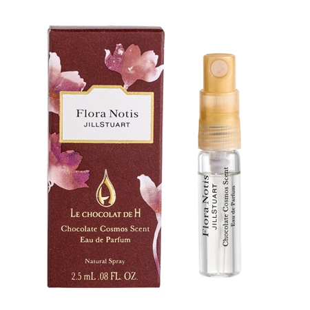 チョコレートコスモスオードパルファン2.5mL イメージ
