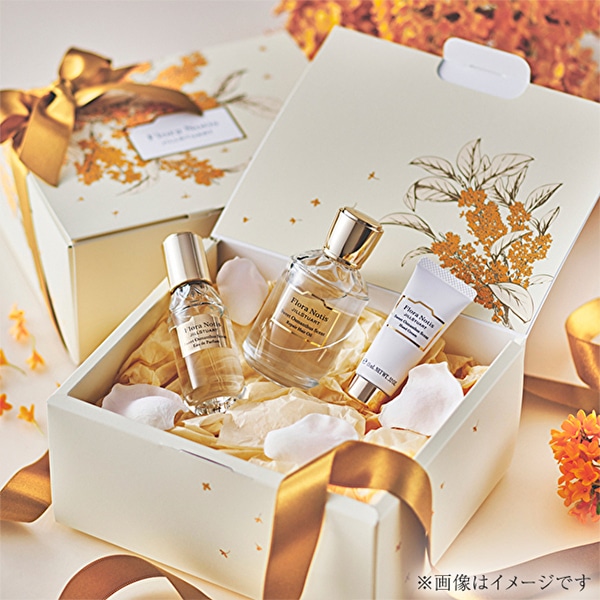 Duality of Osmanthus - Bitter Sweet Osmanthus