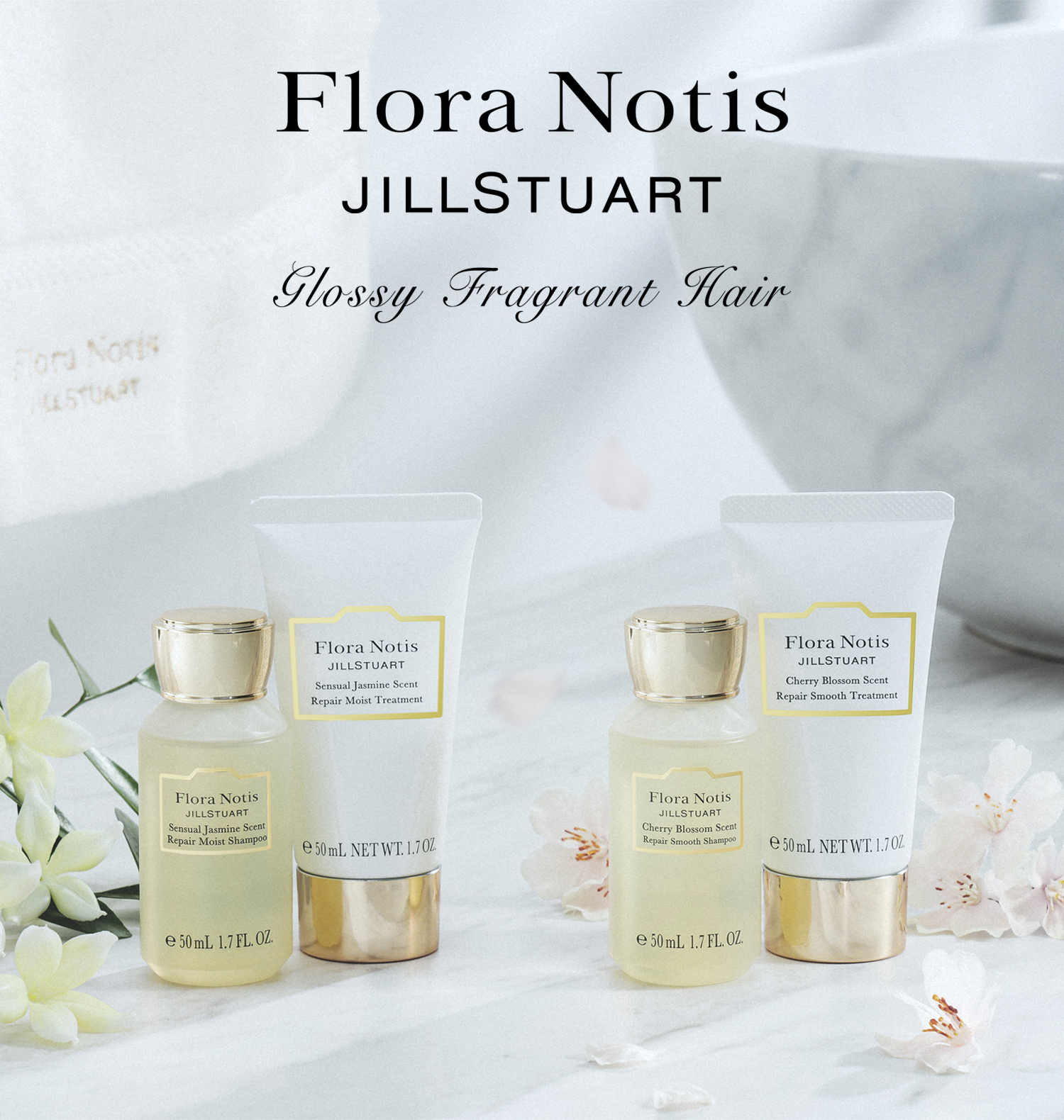 アルバム 花 フローリットサシェ 申し上げ floret