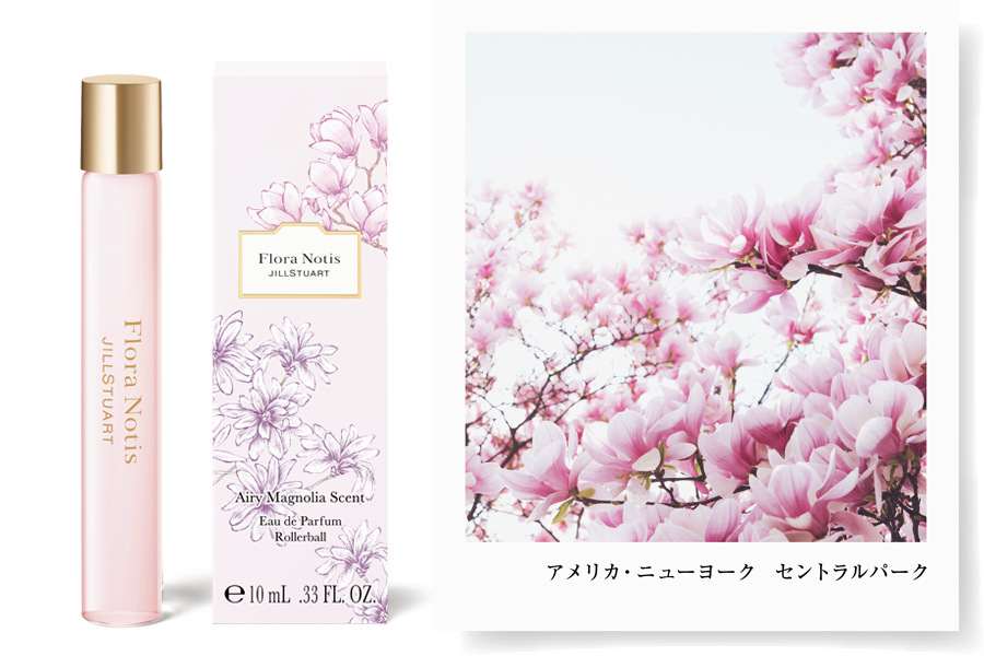 エアリーマグノリア　オードパルファン