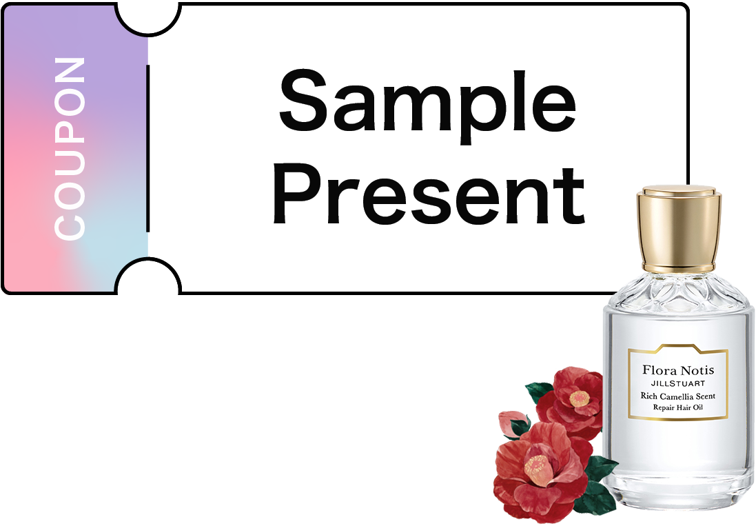 (coupon)Sample Present