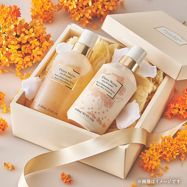 送料無料 / 7月25日予約開始】Autumn Sweet Mood 優しさで