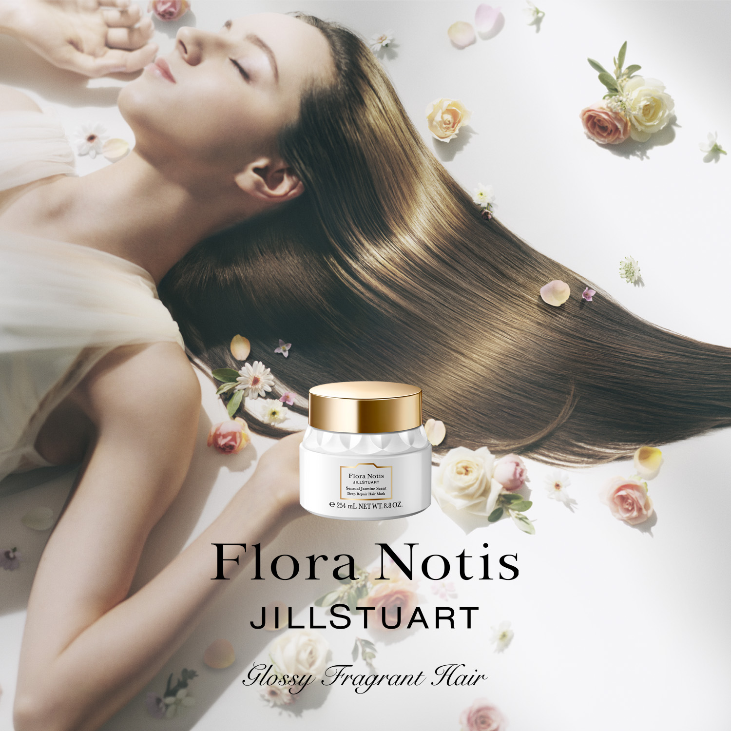 9月19日発売】Glossy Fragrant Hair ふたつのアイテムが、風にそよぐ