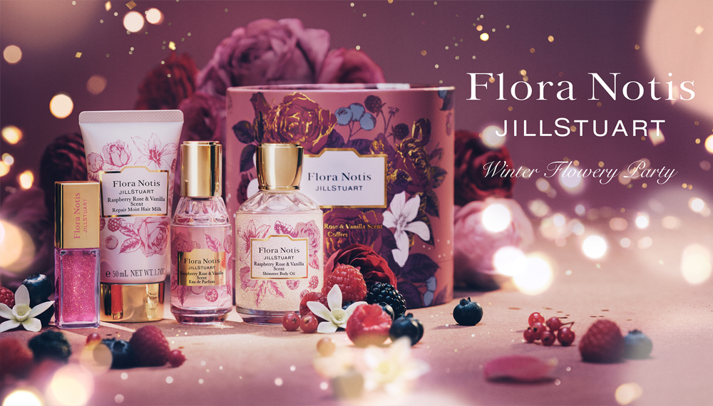 2025 Holiday Collection Winter Flowery Party