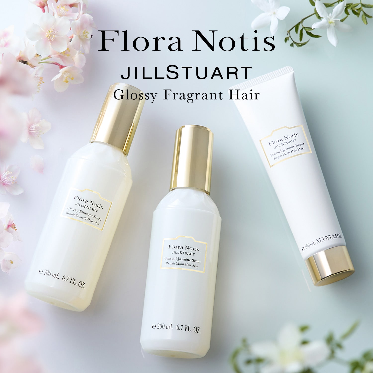 3月13日発売】Glossy Fragrant Hair 花冠を身に着けたときに感じる生花