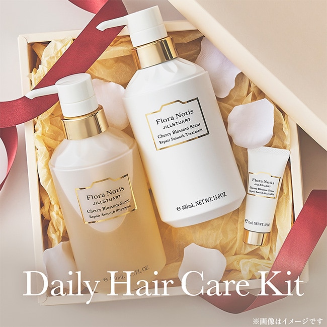 Daily Hair Care Kit