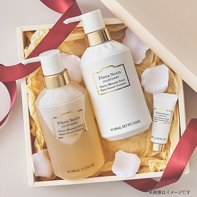 フローラノーティス ジルスチュアート デイリーヘアケアキット
