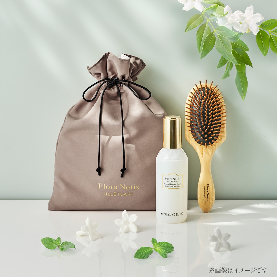 フローラノーティス ジルスチュアート リペアヘアキット/全2種