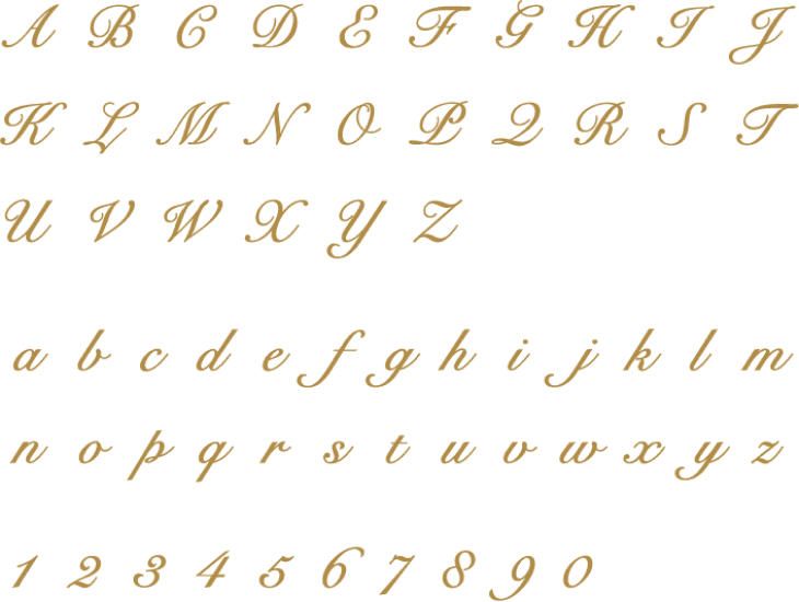 刻印可能なアルファベット・数字一覧