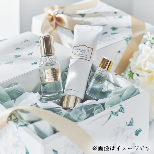 限定キット イノセントガーデニア オードパルファン &
                                    エッセンシャルUVプロテクター キット
