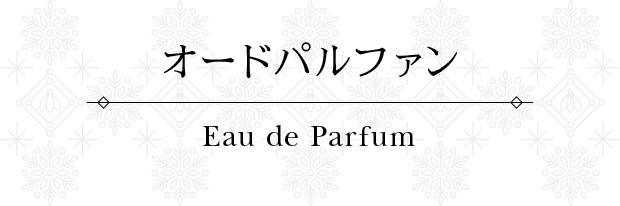 雪降花: Snowdrop White Color レコード レ・クリント SNOWDROP 正規代理店 | Shinc lab.（シンクラボ ）