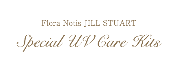 Special UV Care Kits
