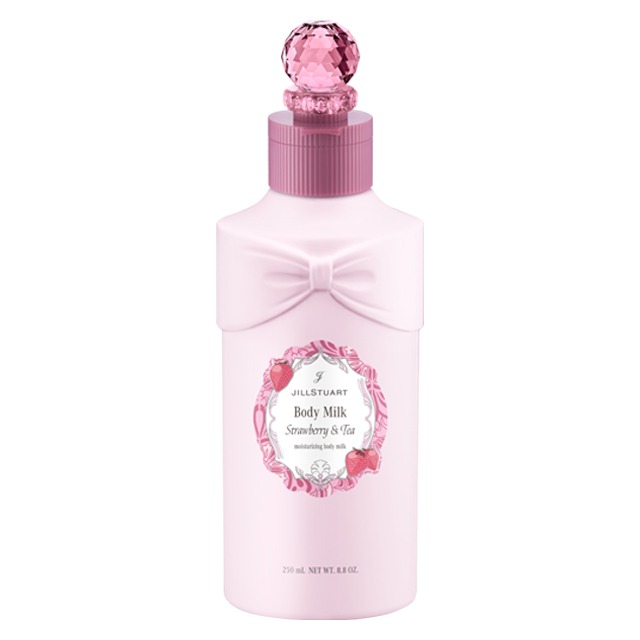 ベリー ケアセット