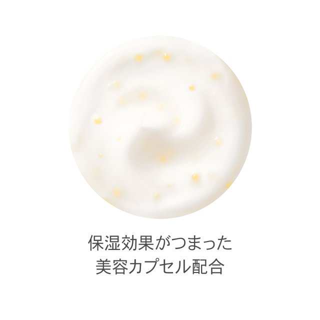 ミルキーホワイトフローラル ハンドクリーム ディープモイスチュア