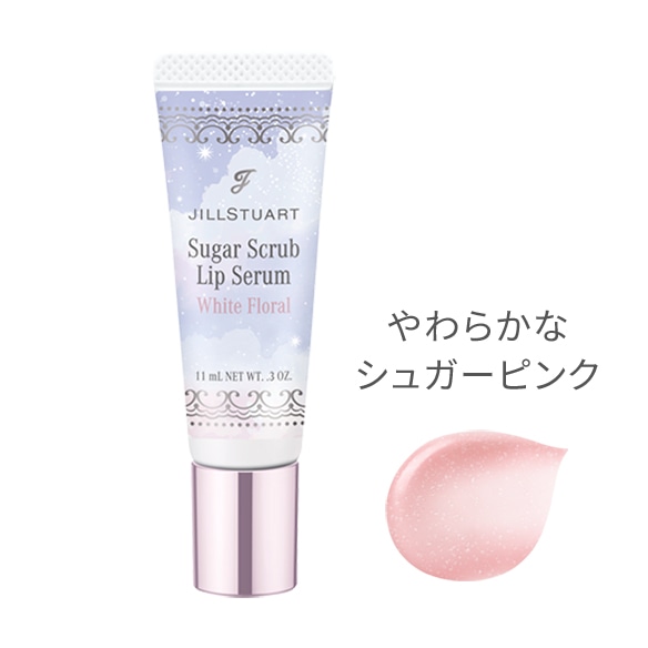ホワイトフローラル ベッドタイムギフト ドリームナイトプリンセス