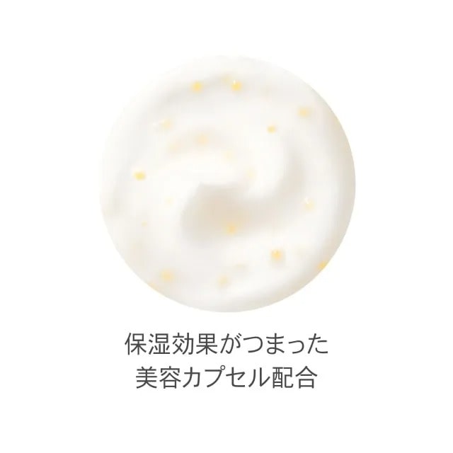 ネクターピーチ ハンドクリーム ディープモイスチュア