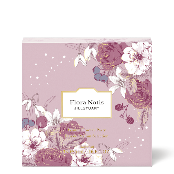 ウィンターフラワリーパーティー オードパルファンセレクション