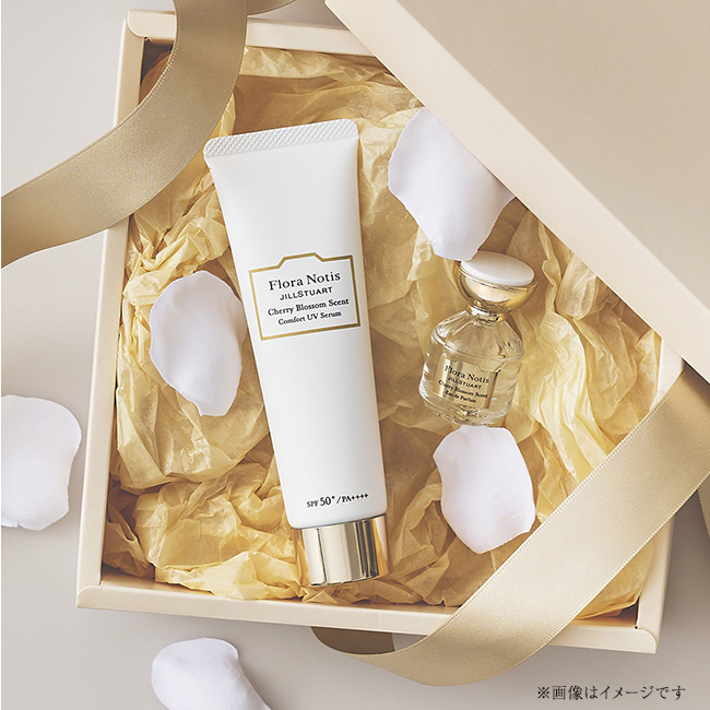 チェリーブロッサム コンフォートUVケアキット(Cherry Blossom