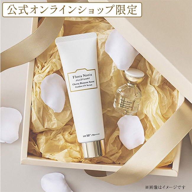Flora Notis ギフトセレクション: FloraNotis