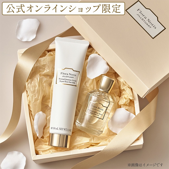 フローラ贈り物BOX29枚セット Flora Notis ギフトセレクション: FloraNotis