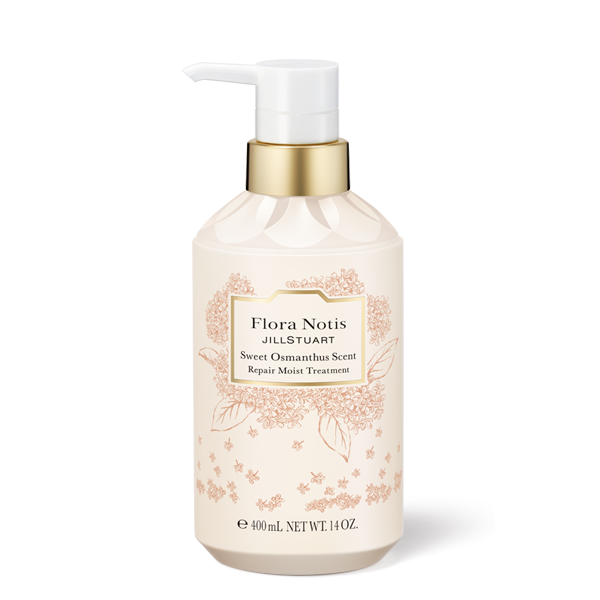 Flora Notis JILLSTUARTシャンプー&トリートメント 桜 フローラノーティス ジルスチュアートから初のシャンプー