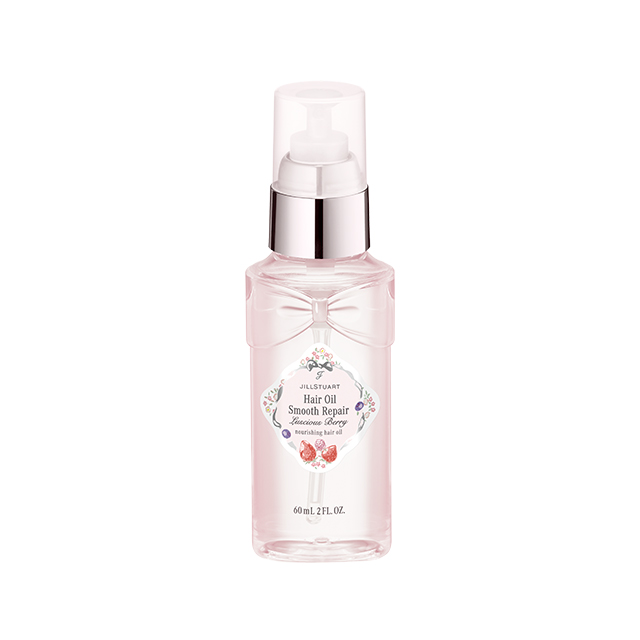 ラシャスベリー　ヘアオイル　スムースリペア 60mL