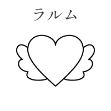 ラルム
