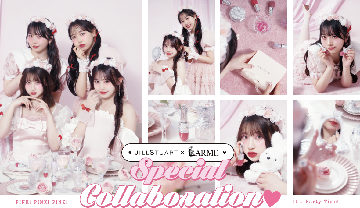 JILL STUART Beauty & LARME Special Collaboration
