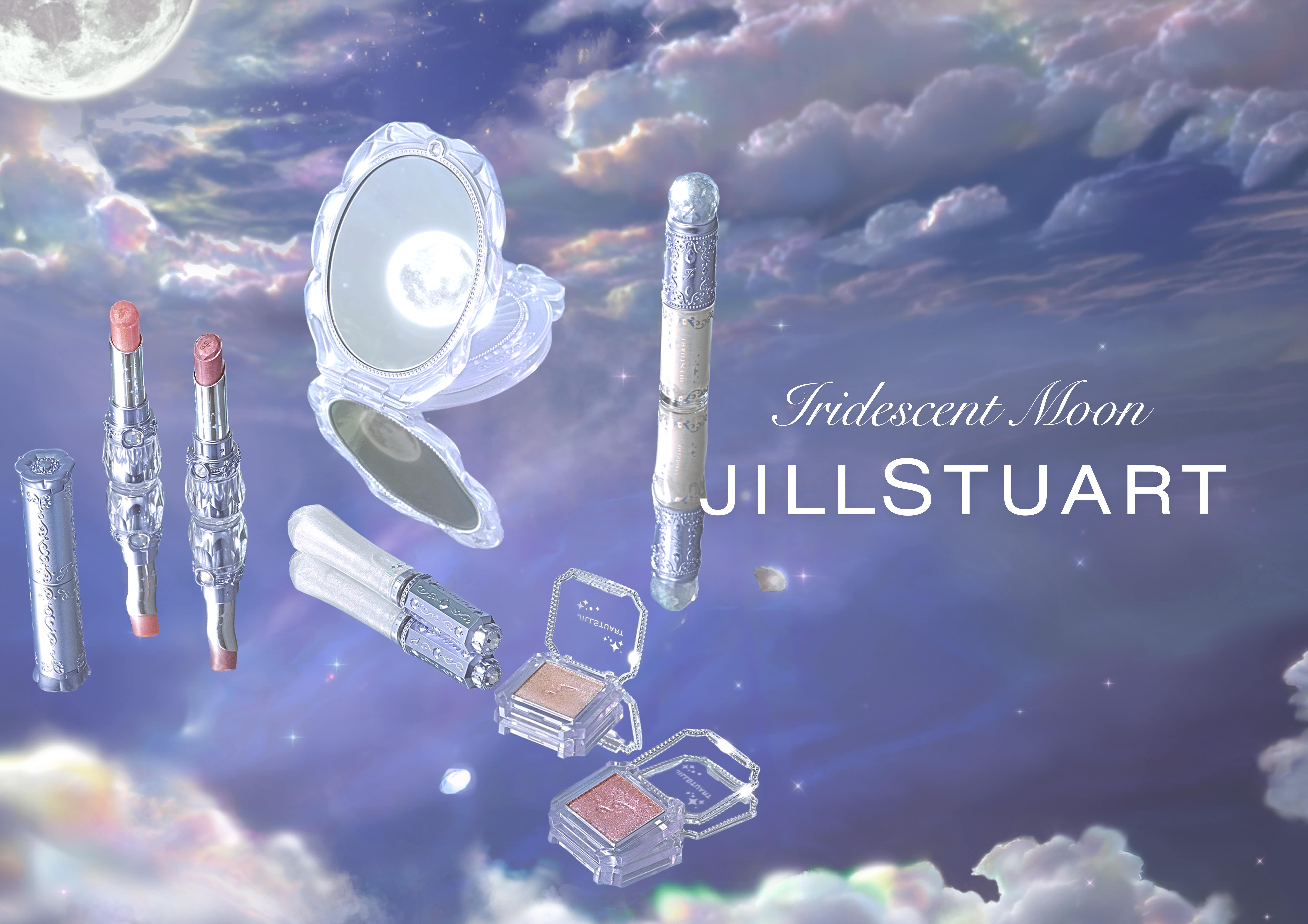 Iridescent Moon Point Makeup Limited Items