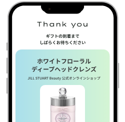 【公式オンラインショップ限定】メールやSNSで贈れる「eギフト」サービスがスタート