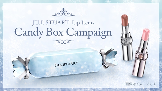 JILL STUART GIFT