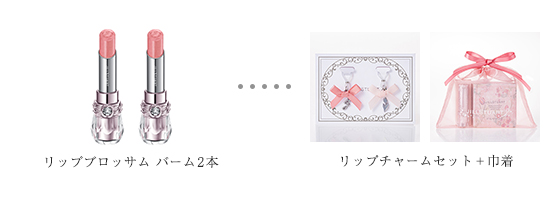 ジェイアール名古屋タカシマヤ店での先行販売イベントのお知らせ
