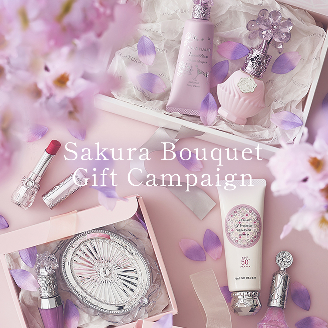 Sakura Bouquet Gift Campaign