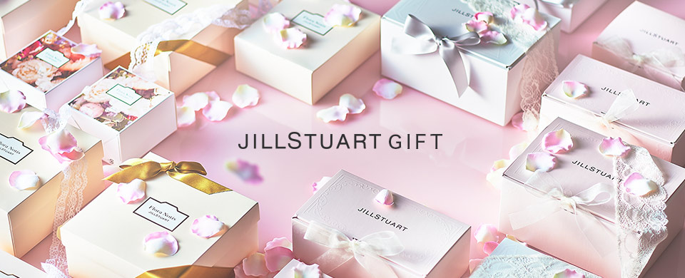 GIFT