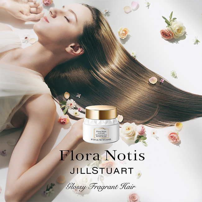 【送料無料/8月22日予約開始】Glossy Fragrant Hair ふたつのアイテムが、風にそよぐたびに光を放つ“揺れツヤ髪”へとみちびいてゆく。
