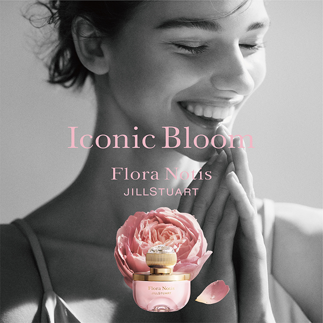 【送料無料 / 12月12日予約開始】Iconic Bloom　幸福感が花開く。シグネチャーフレグランス、誕生。