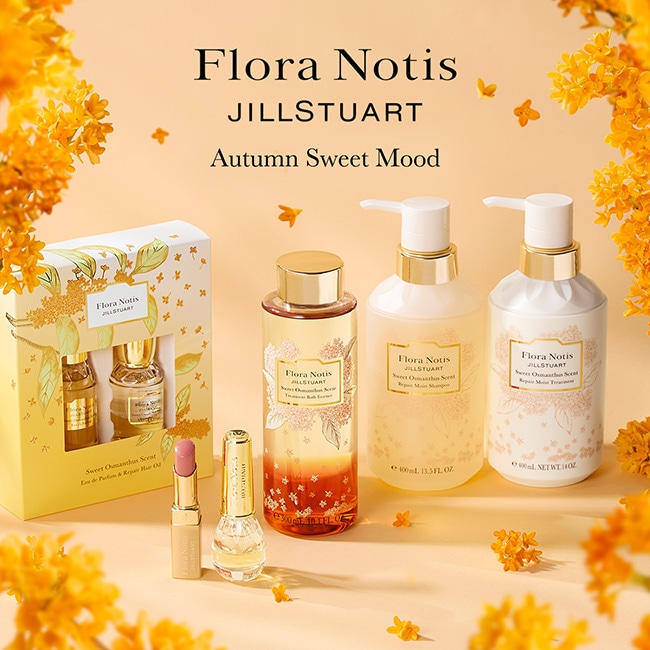 Flora Notis JILL STUART（フローラノーティス ジルスチュアート）