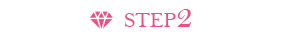 STEP2